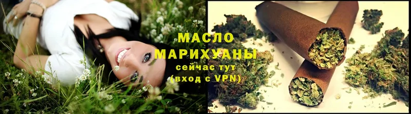 ТГК THC oil  закладка  omg   Всеволожск 