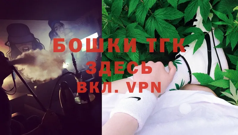 ссылка на мегу вход  Всеволожск  Марихуана Ganja  даркнет сайт 